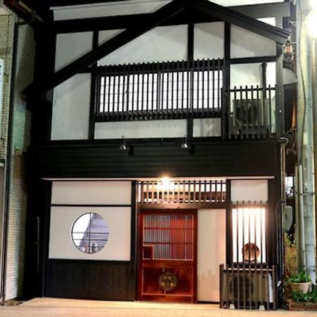 Fujinokura Nadaya - Vacation STAY 84929 Fujiyoshida Bagian luar foto