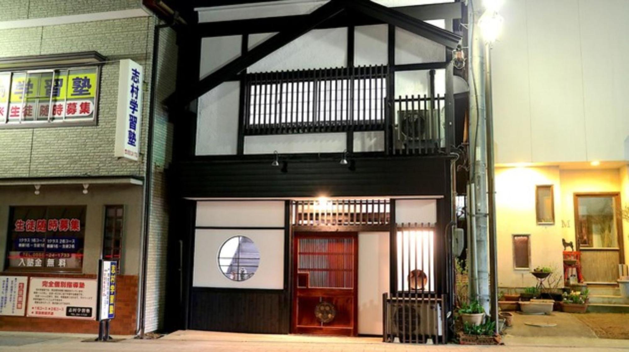 Fujinokura Nadaya - Vacation STAY 84929 Fujiyoshida Bagian luar foto