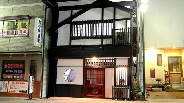 Fujinokura Nadaya - Vacation STAY 84929 Fujiyoshida Bagian luar foto